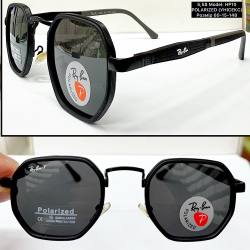 0044 Жіночі (HP10) POLARIZED розмір 60-15-148 унісекс